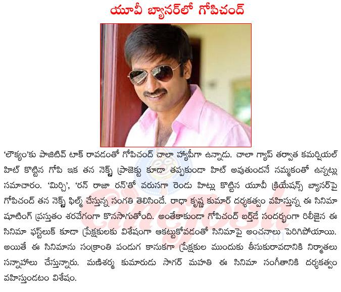 CineJosh news