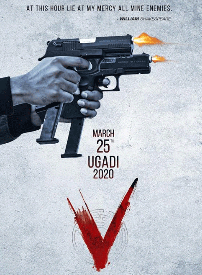 V MOVIE RELEASE DATE Fixed