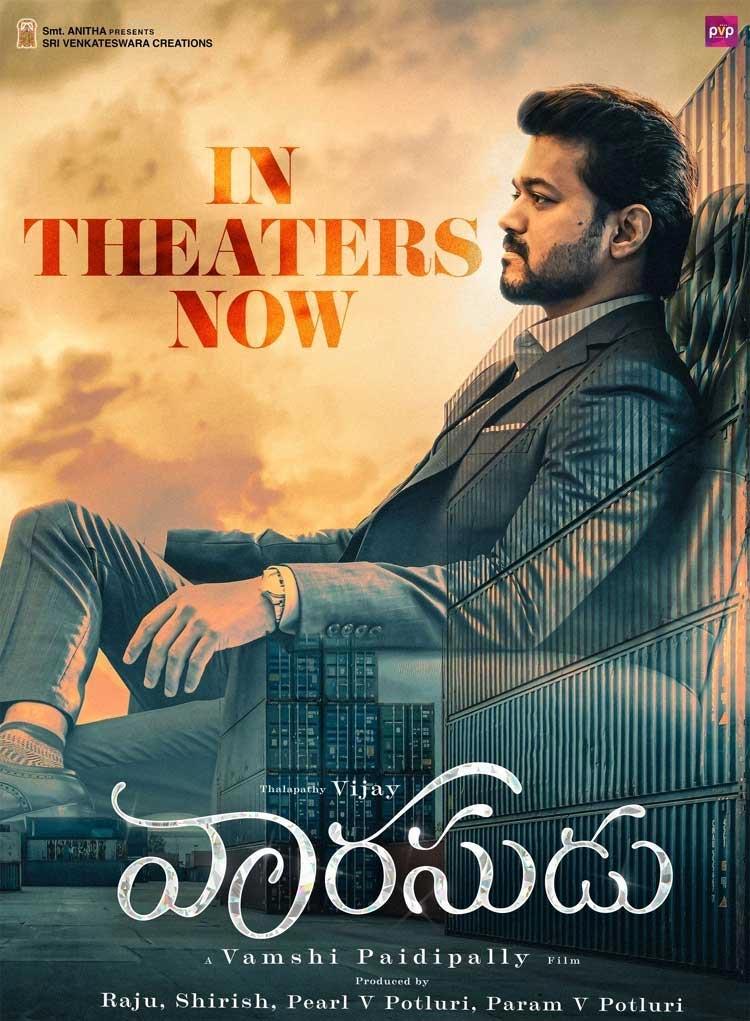 Vaarasudu 4 days collections