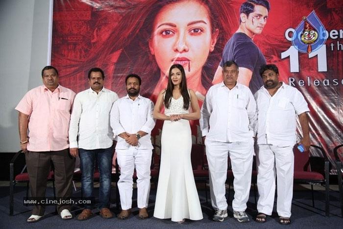 Vadaladu Movie Pre Release Event Highlights