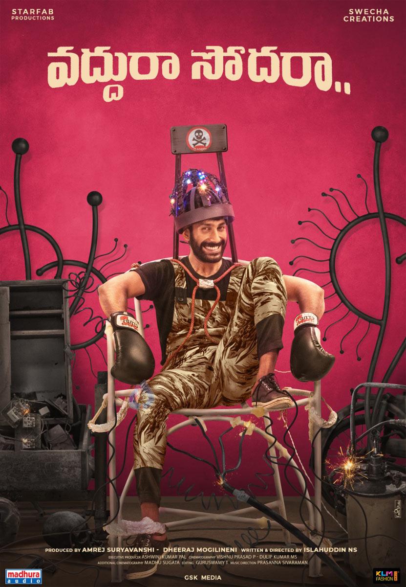 Vaddura Sodharaa motion poster