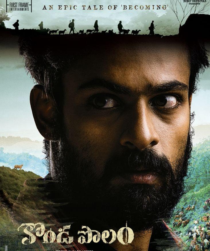 Vaishnav Tej character in Kondapolam revealed