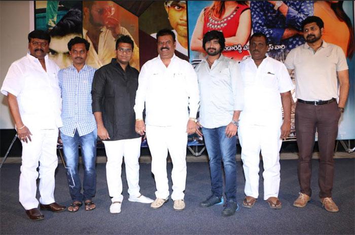 Vaitaruni Rana movie Audio Released