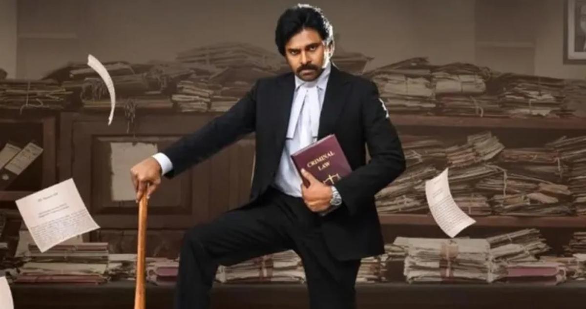 Vakeel Saab did not leave any topic