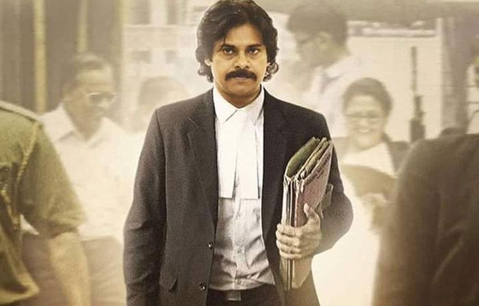 Vakeel Saab Movie Postponed