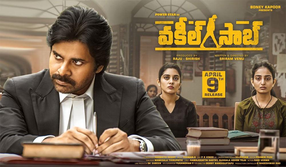 Vakeel Saab OTT release date Locked 