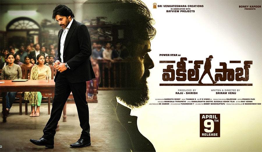 Vakeel Saab OTT Release Date?