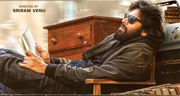 vakeel saab release date changed..?