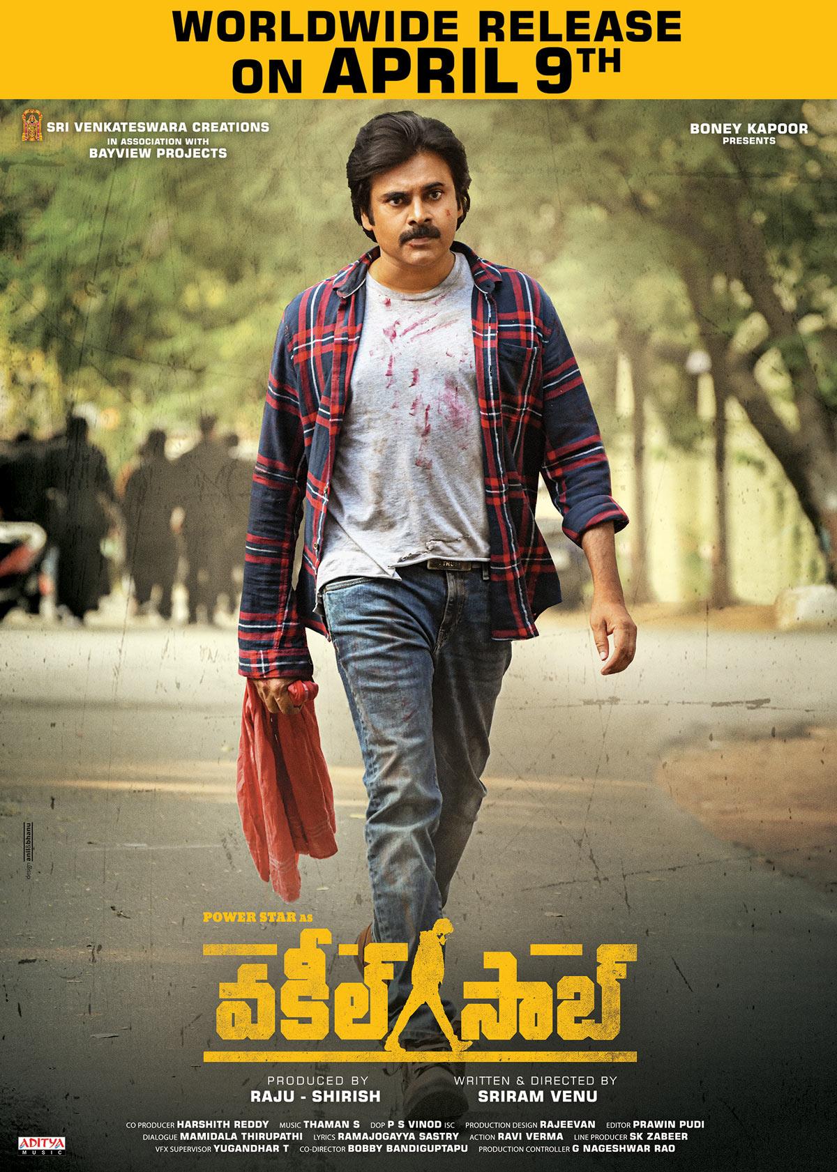 Vakeel Saab Release date locked