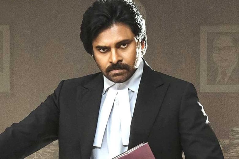 Vakeel Saab Second Song on March 8