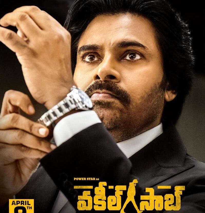 Vakeel Saab Telugu Movie World Television Premiere