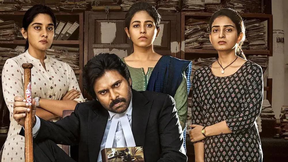 Vakeel Saab to release on April 9th