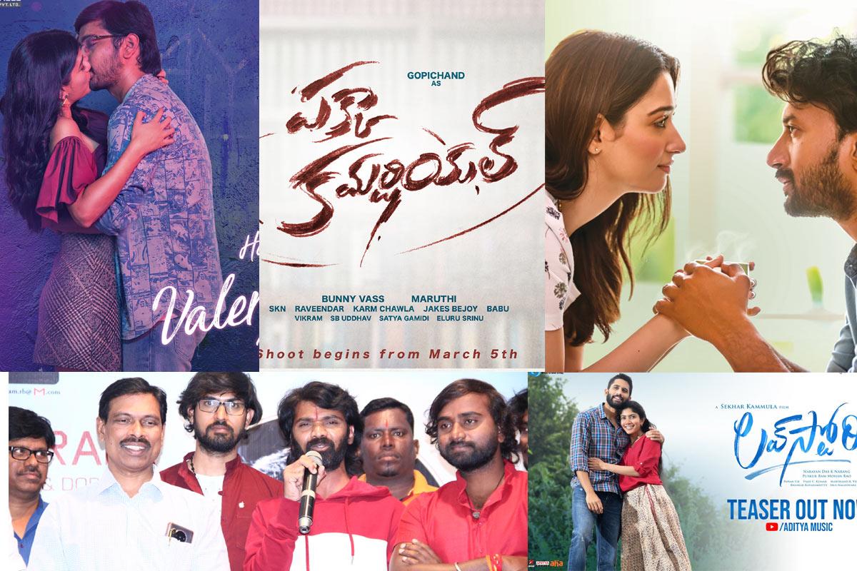 Valentines day Movie Special Posters