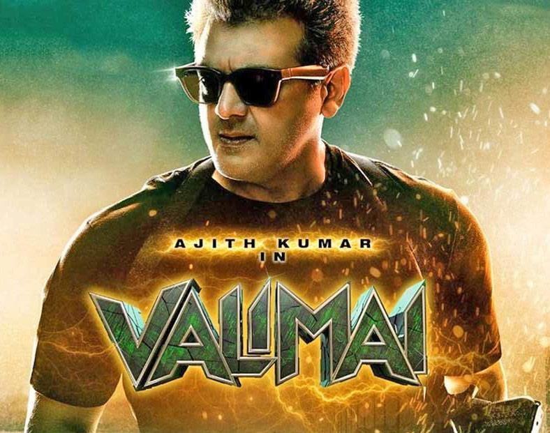 Valimai Telugu Review