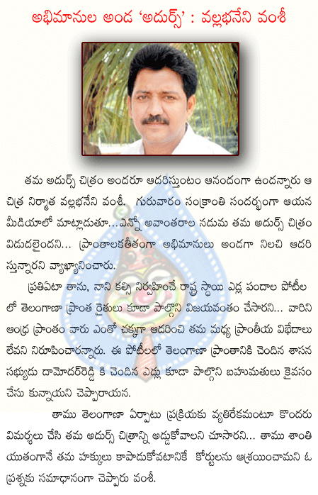 CineJosh news