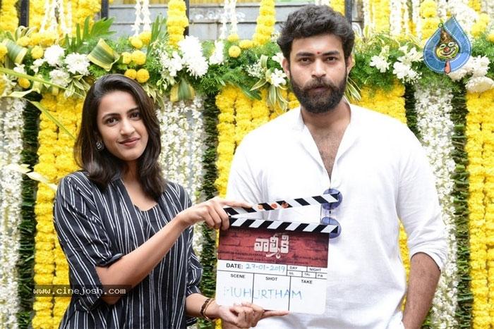 Valmiki Movie Launched