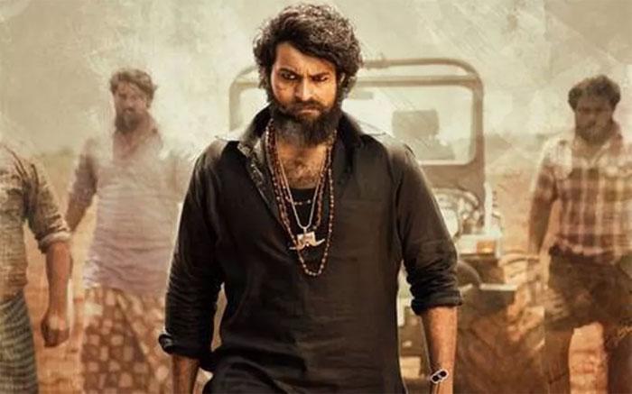 Valmiki Movie Title Changed