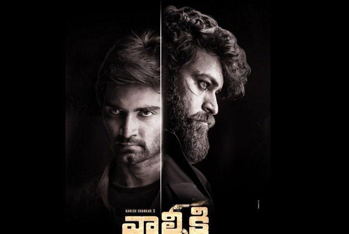 Valmiki Nizam Rights Sold out