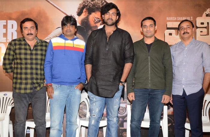 Valmiki Trailer Released