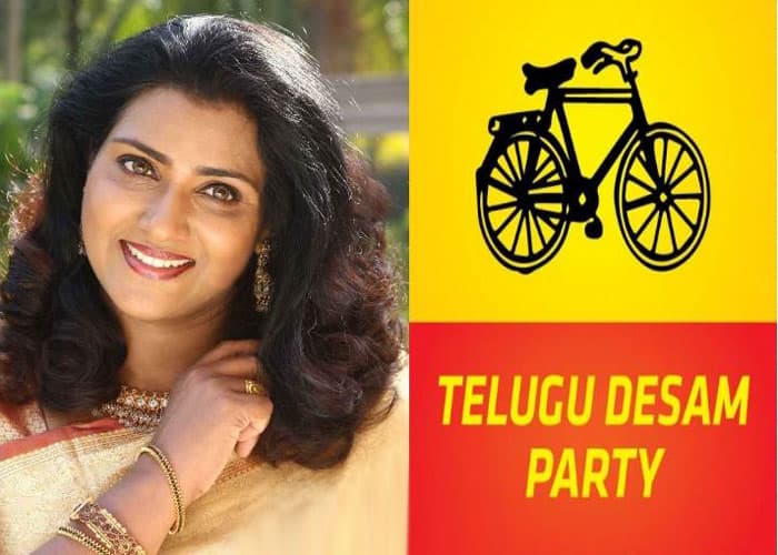 Vani Viswanath Controversial Comments on MLA Roja