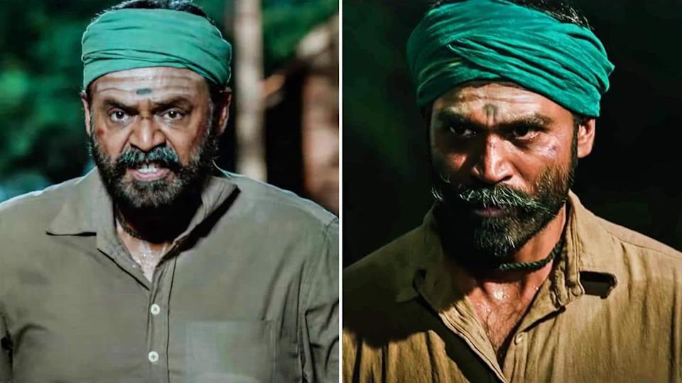 Various comments on Narappa