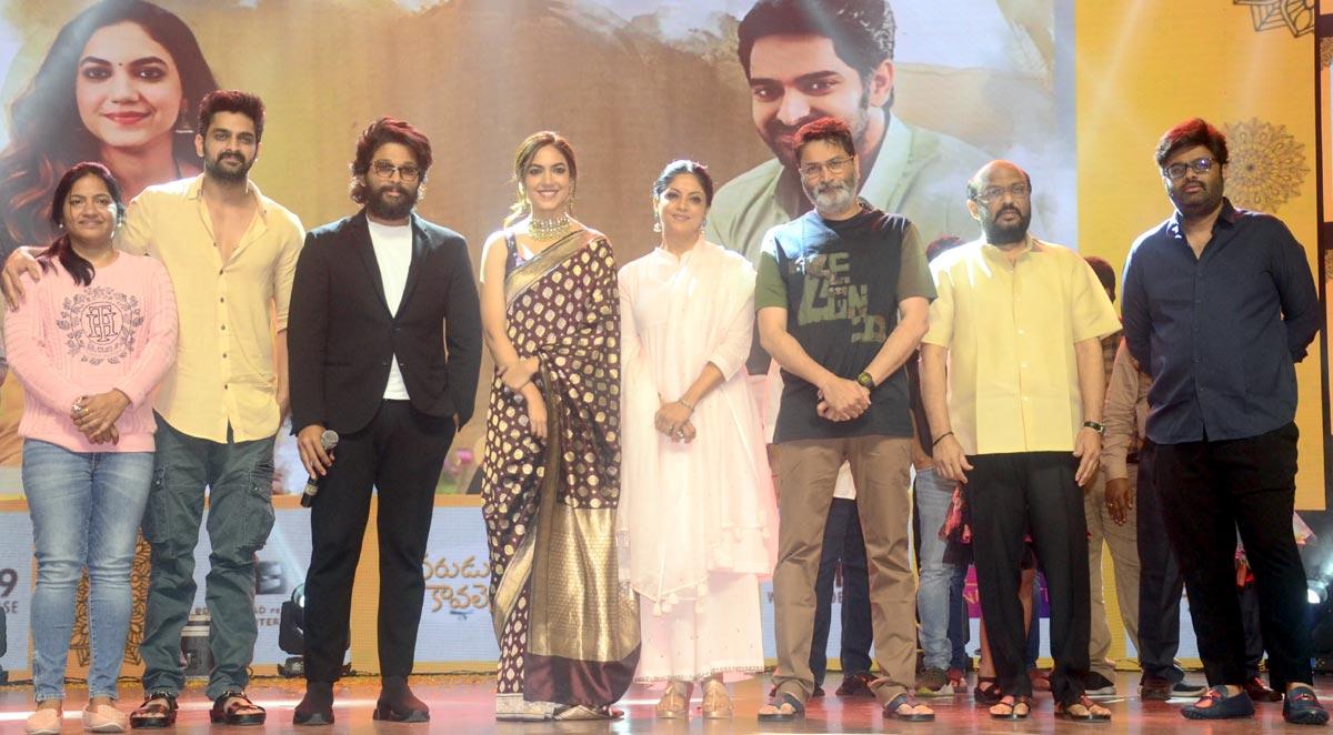 Varudu  Kaavalenu Pre-Release Event 