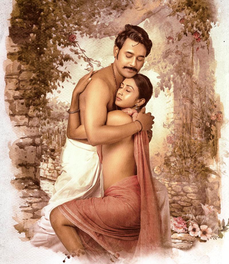 Varun Sandesh Induvadana 1st Look
