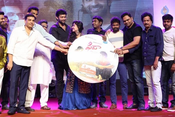 Varun Tej and Sekhar Kammula Fidaa Audio Launched
