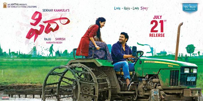 Varun Tej Movie Fidaa Release 21st July