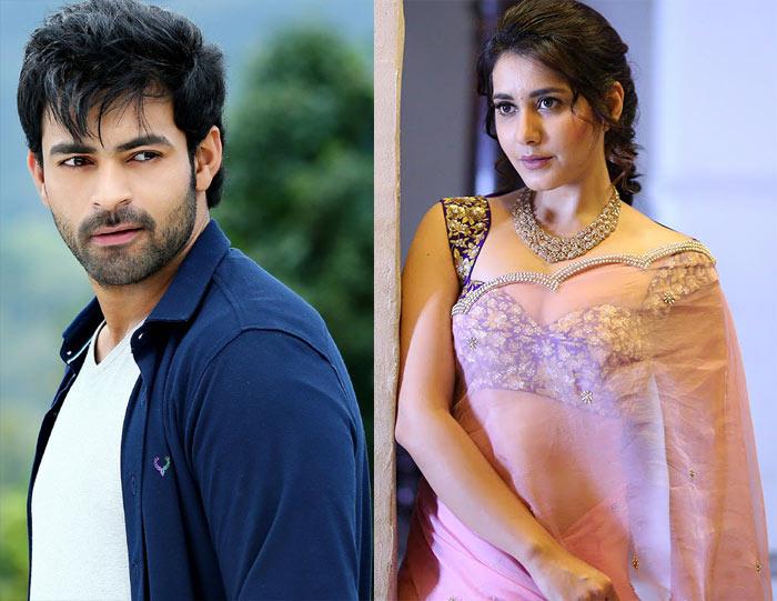 Varun Tej's New Film Title Tholiprema?