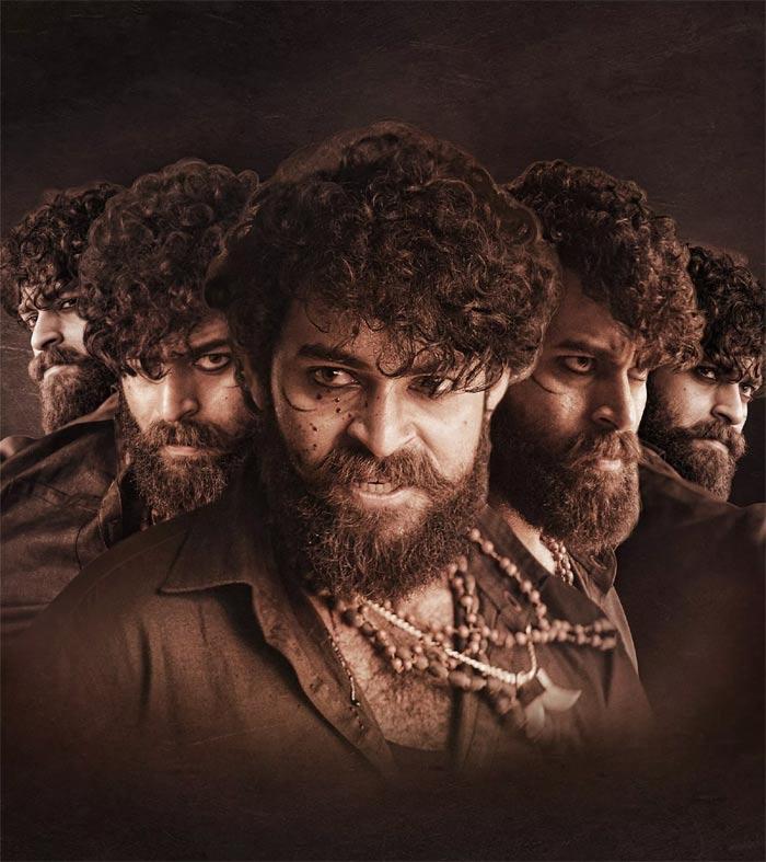 varun tej reveals his name in valmiki film