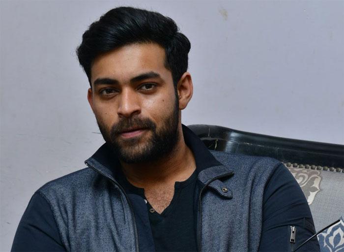 Varun Tej Reveals his School Love Story