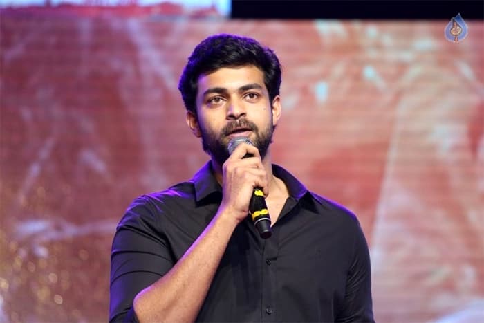 Varun Tej Speech at Fidaa Movie Audio Launch