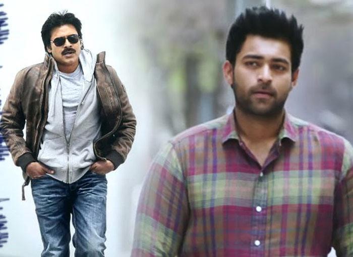 Varun Tej Talks about Pawan Kalyan