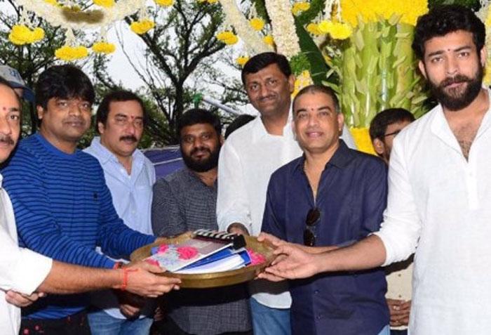 Varun Tej Valmiki To Be High On Entertainment