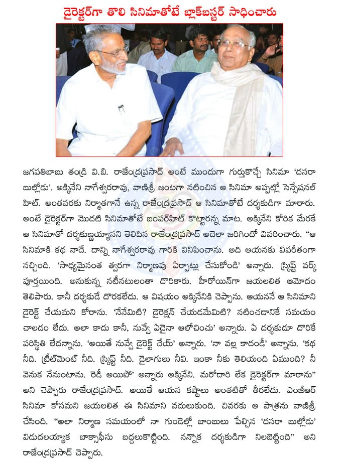 CineJosh news