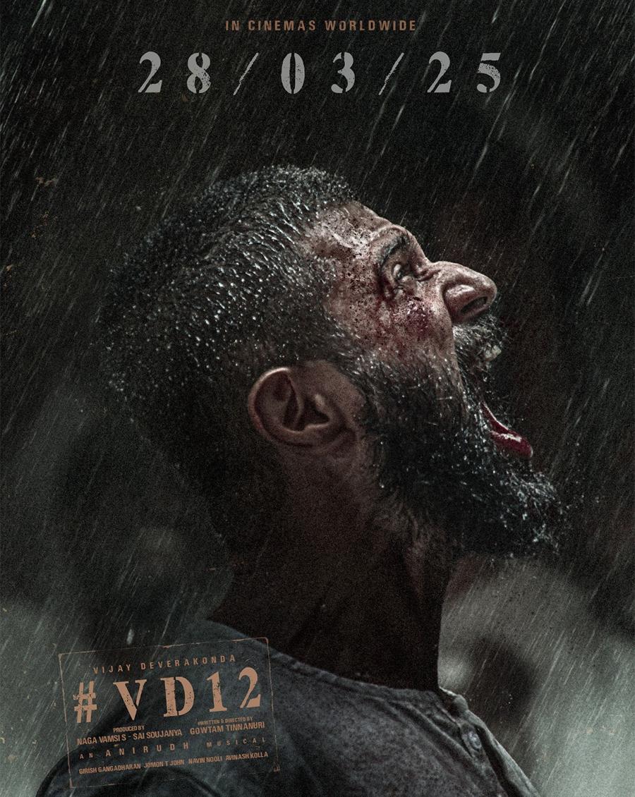 VD12 in Cinemas Worldwide from 28th March