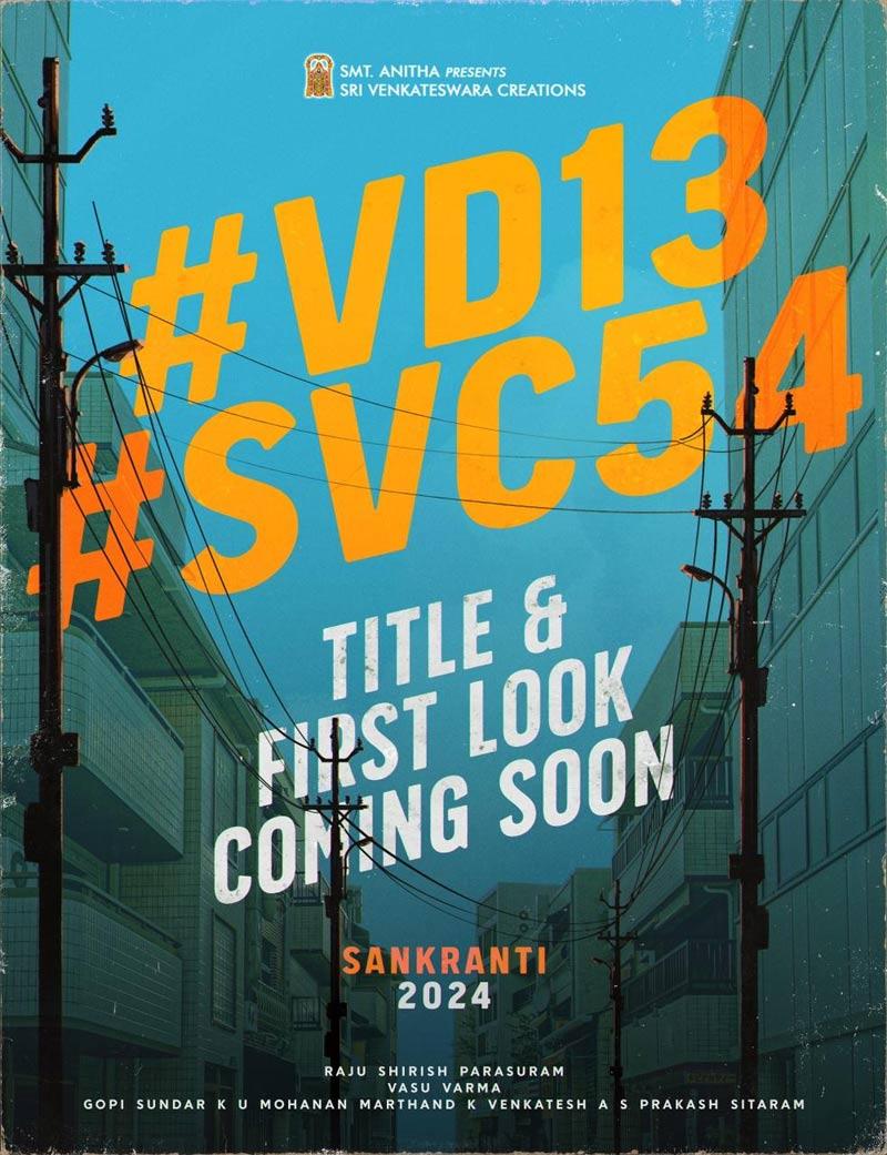 VD13 50 percent shoot completed,  title and first look soon