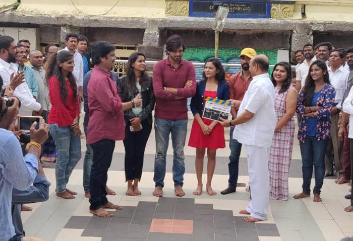 Veda Enterpraises Production no 3 Movie Launched