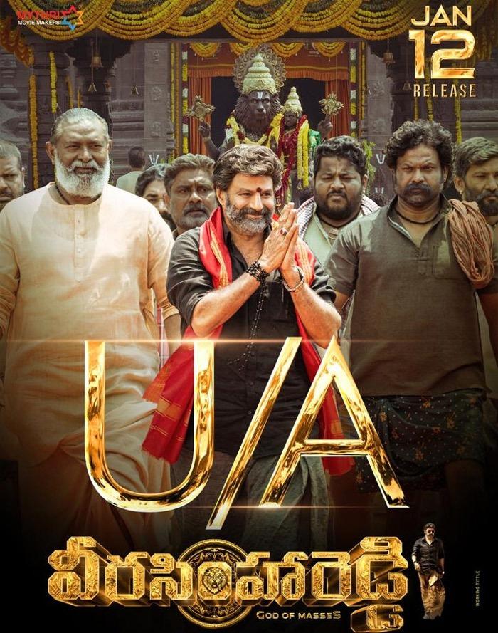 Veera Simha Reddy : Censor Formalities Completed