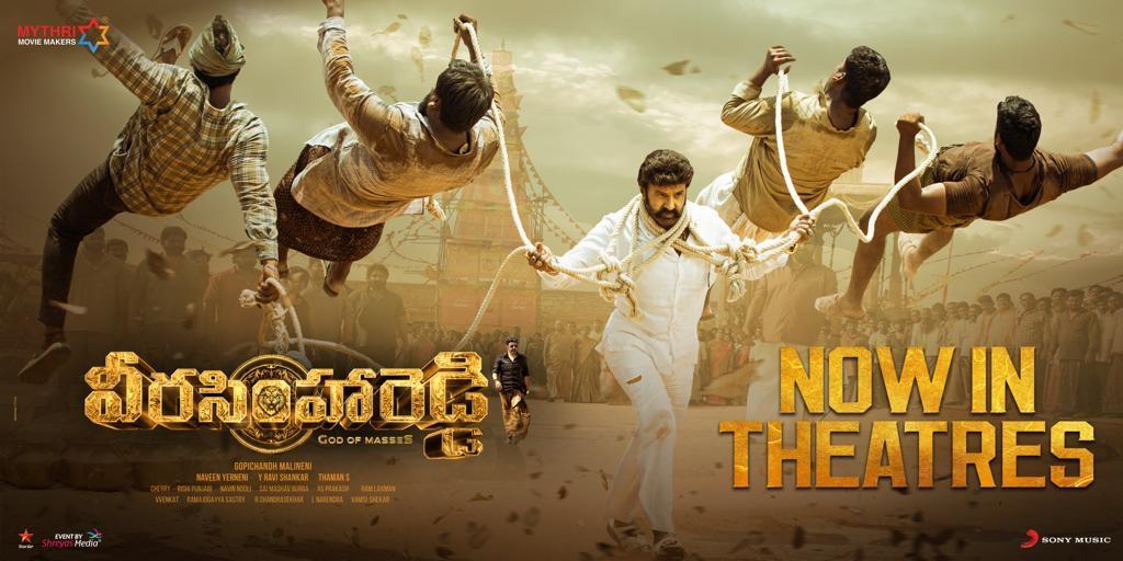 Veera Simha Reddy First Report Out 
