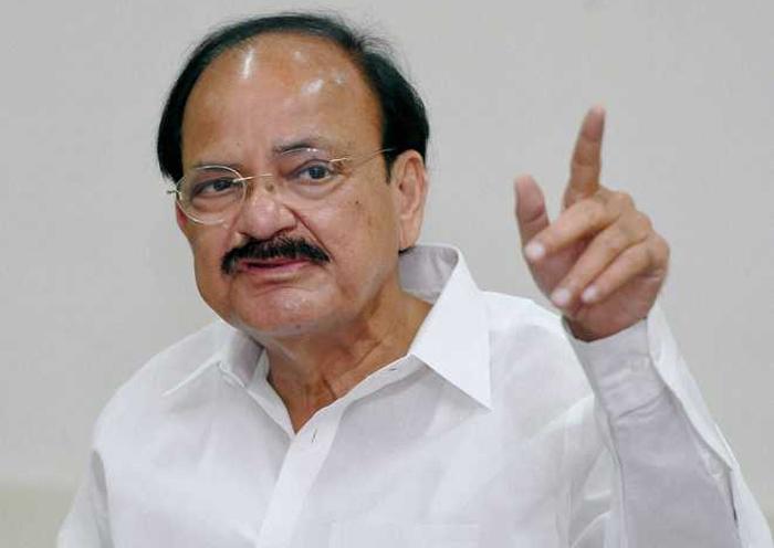 Venkaiah Naidu Talks About Rythu Runa Mafi 