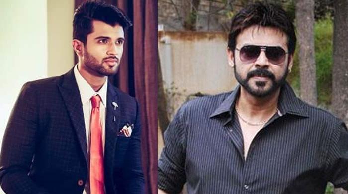 Venkatesh and Vijay Devarakonda Film Soon
