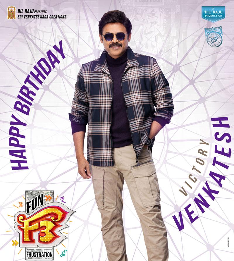 Venkatesh Birthday Glimpse From F3 Out