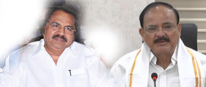 Venkayya Naidu About Dasari Narayana Rao