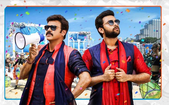 Venki and Varun F2 Time Starts 