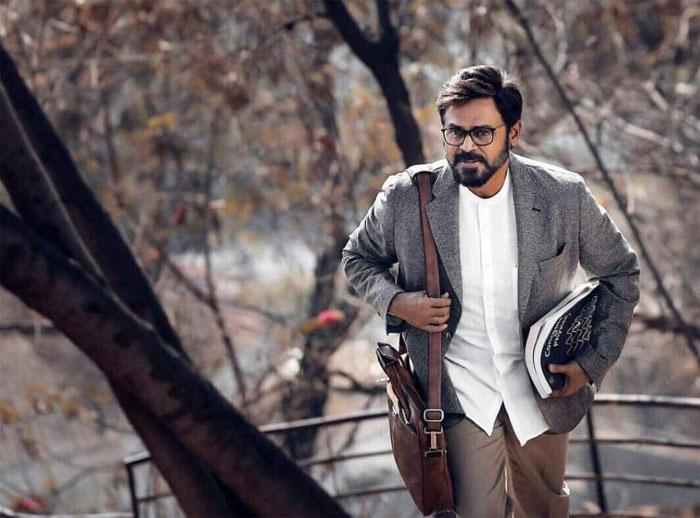 Venky Class Look As Physics Professor