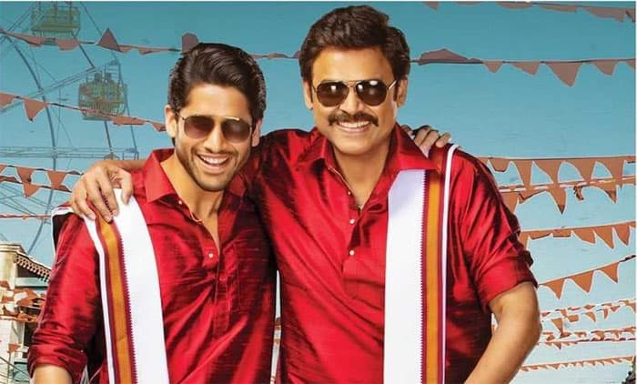Venky Mama Fear to Allu Arjun and Mahesh Babu