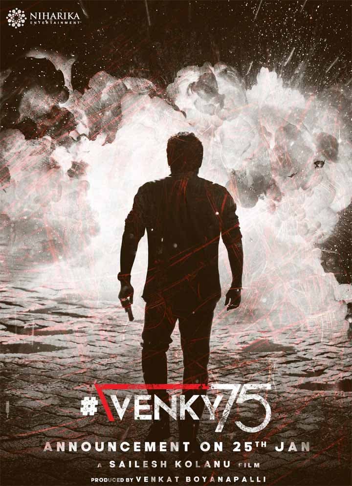 Venky75 Announcement