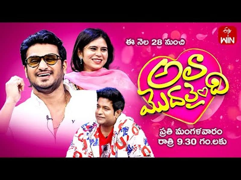  Vennela Kishore game is over